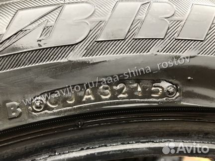 Пара лето 275/45 R20 Bridgestone Dueler H/P Sport