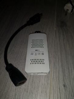 Смарт тв приставка