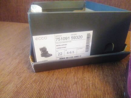 Сапожки для девочки Экко, 22 р