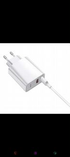 Зарядное устройство