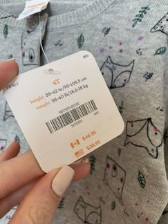 Детский кардиган Gymboree 4T