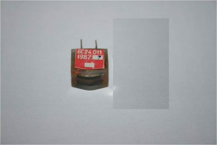 Головка магнитная стирающая 6С24.011