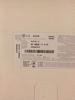 Телевизор lg 43” на запчасти или под восстановлени