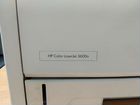 Цветной лазерный принтер HP 3600n
