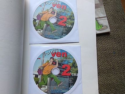 Учебник испанского языка B1