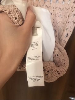 Stefanel (Стефанель) платье