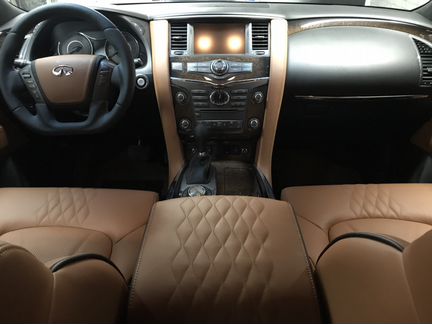 Автоателье