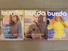 Журналы бурда моден Burda Moden