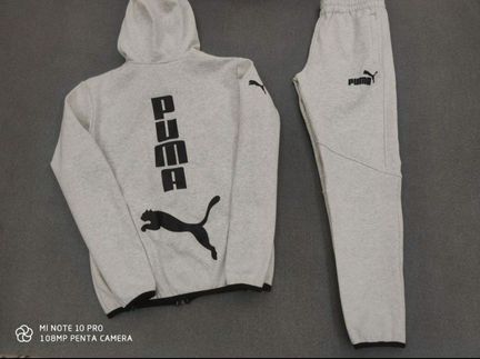 Спортивный костюм