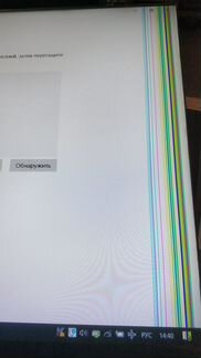 Видеостена SAMSUNG lh46mvqlbb