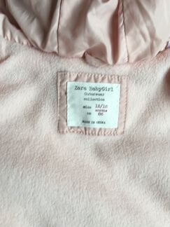 Пуховик Zara
