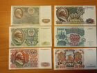 Полный набор рублей 1992 года. Банкноты РФ 6 шт