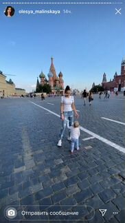 Джинсы Stella McCartney торг