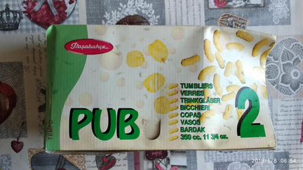 Кружки PUB, Турция, Стекло