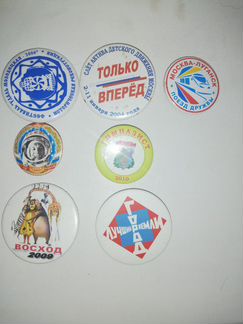 Значки