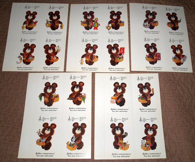 'Олимпийский мишка' редкий комплект 20 открыток