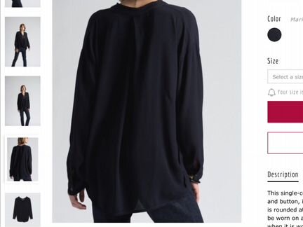 Новая блуза La Fee Maraboutee (100 вискоза)