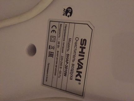 Очиститель воздуха Shivaki. Shap-3010w