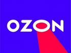 Продавец-оператор пункта выдачи заказов Ozon