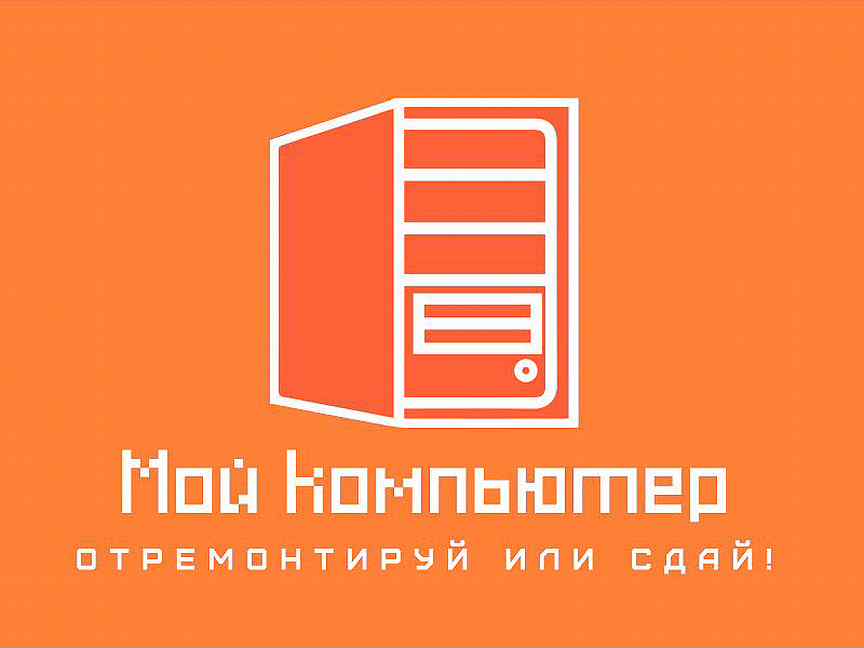 Работа в ангарске на авито. Авито ангарск водитель. Ищу работу ангарск. Уаз профи отзывы реальных. Авито ангарск водитель.