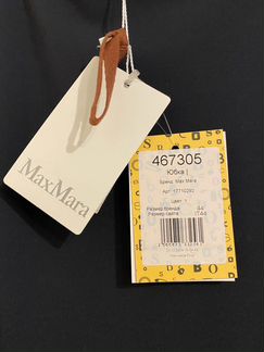 Юбка Max Mara