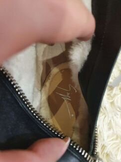 Ботильоны зимние