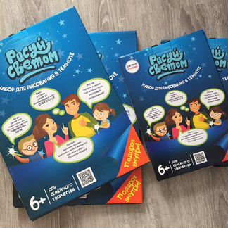 Световой планшет для развития ребенка от 3 лет