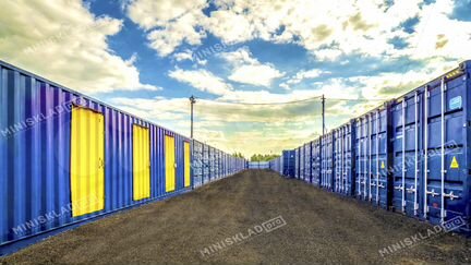 Аренда склада,склад контейнер 40ф