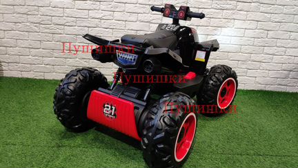 Детский квадроцикл