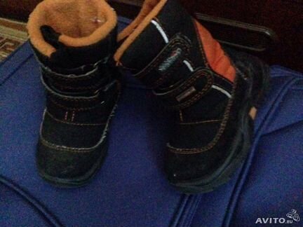 Skandia Tex мембранные сапожки, р.21