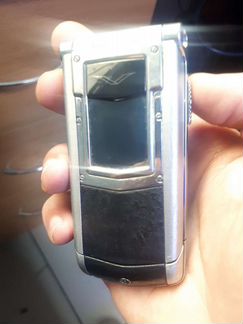 Vertu auxta