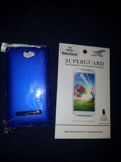 Панель-бампер для HTC Windows Phone 8S (Clip-Case)