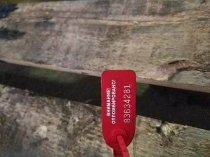 Бачек расширительный Audi (Ауди) A6 C6 BLB 2.0TDi