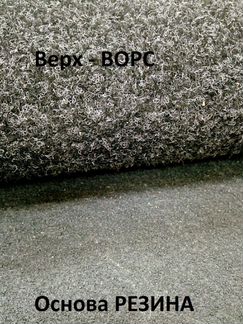 Серые ворс коврики toyota land cruizer prado120