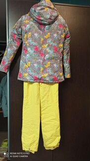 Костюм зимний