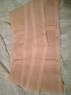 Бандаж -пояс