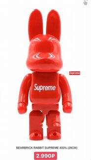 Bearbrick