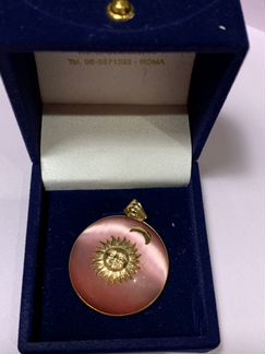 Подвеска солнце золото/камень