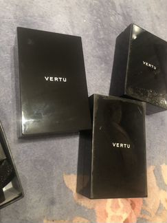 Vertu