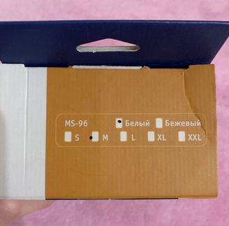 Бандаж для беременных Orlett MS-96