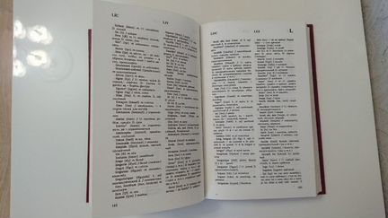 Русско-французский и французско-русский словарь
