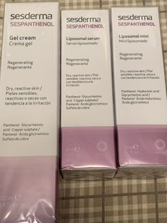 Косметика сесдерма sesderma