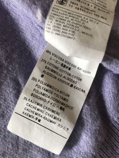 Джемпер Benetton XS