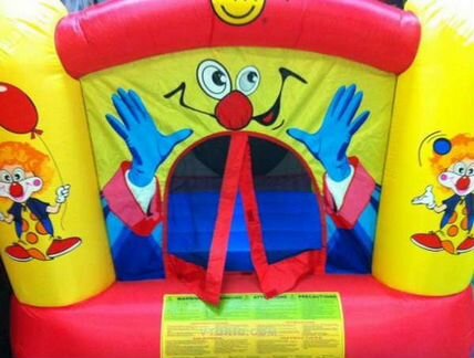 Надувной батут Happy Hop 9320