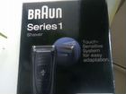 Электробритва Braun Series 1 170 новая