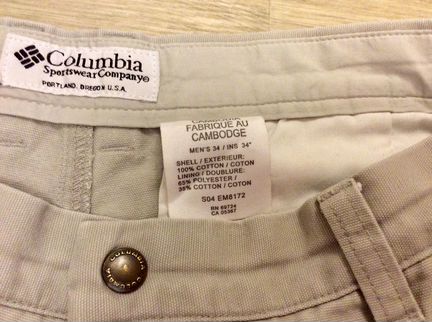 Брюки Мужские «Columbia”. Оригинальные