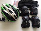Защита и шлем для велосипедов и роликов детская объявление продам