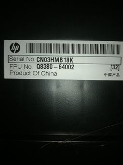 Принтер HP C4783