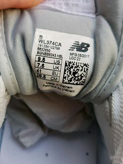 Кроссовки NB