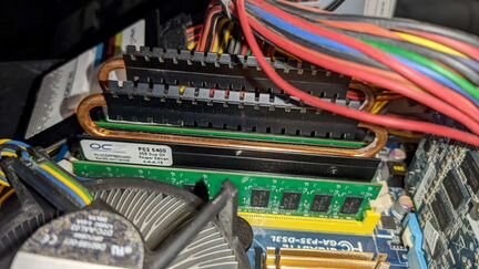 Компьютер без корпуса